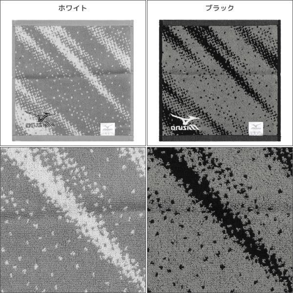 MIZUNO ミズノ タオルハンカチ プチタオル 綿100% タオル 林タオル｜mote｜03
