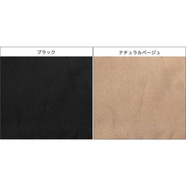 RIZAP（ライザップ） 【送料無料】3枚セット ガードル ヒップアップ