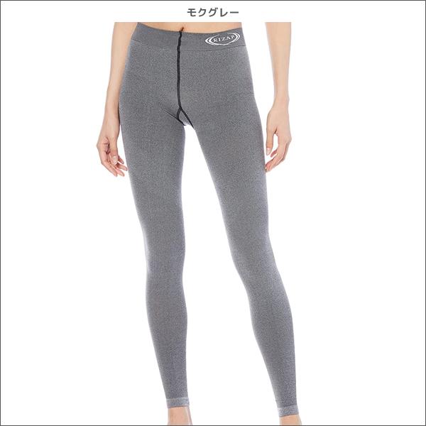 おまとめ用★★★RIZAP 着圧レギンス M-L 杢グレー　10分丈 RIZAP（ライザップ） 杢タイプ 着圧 レギンス 10分丈 グンゼ GUNZE
