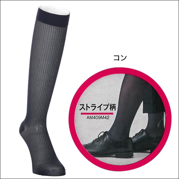 昭和レトロ アツギ メンズ ナイロンハイソックス 16足セット ATSUGI（アツギ） 同色5足セット DAILY BUSINESS デイリービジネス