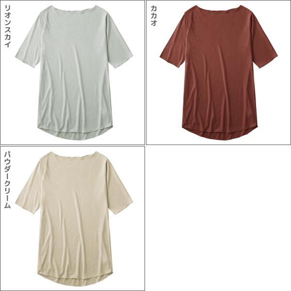 トップス sai GUNZE（グンゼ） SAi サイ SHEER RIB ハーフスリーブ トップス : モテ