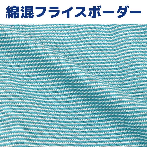GUNZE（グンゼ） 5枚セット さわやかパンツ ボクサーブリーフ 前あき