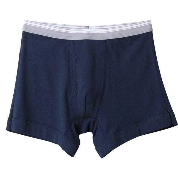 GUNZE さわやかパンツ ボクサーブリーフ 前あき ボクサーパンツ