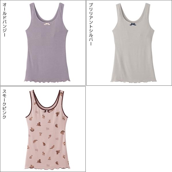 アンダーウェアナイトブラ３枚セット Tuche 3枚セット トゥシェ NIGHT ナイトブラタンク ブラトップ グンゼ