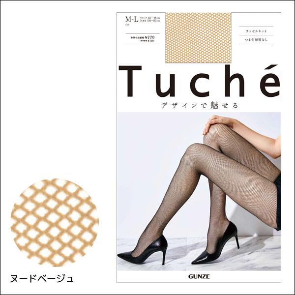 Tuche トゥシェ ラッセルネット ストッキング タイツ グンゼ GUNZE