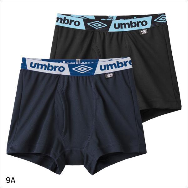 umbro アンブロ ボクサーブリーフ メッシュ 前あき 2枚組 パンツ 男性 グンゼ GUNZE【メール便】 | GUNZE | 01