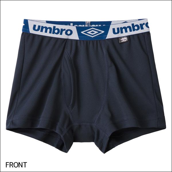 umbro アンブロ ボクサーブリーフ メッシュ 前あき 2枚組 パンツ 男性 グンゼ GUNZE【メール便】 | GUNZE | 04