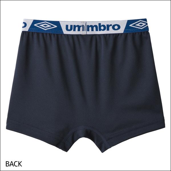 umbro アンブロ ボクサーブリーフ メッシュ 前あき 2枚組 パンツ 男性 グンゼ GUNZE【メール便】 | GUNZE | 05