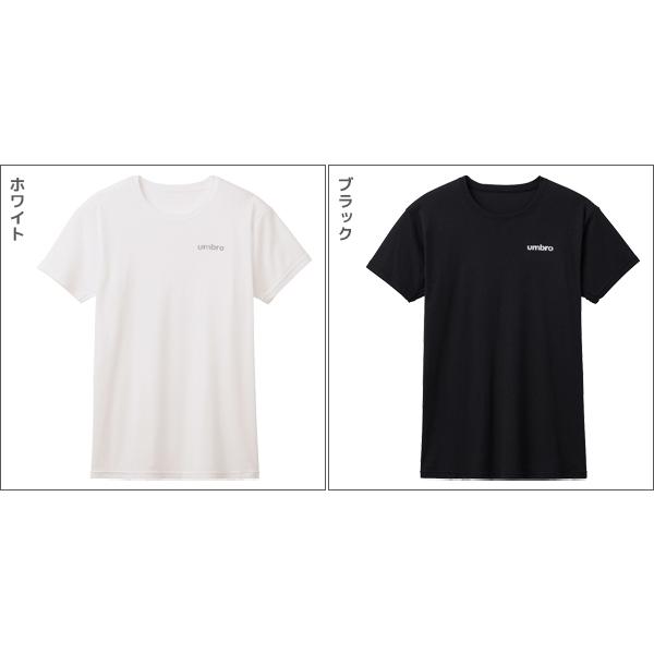 umbro アンブロ クルーネックTシャツ 2枚組 メンズ 男性 グンゼ GUNZE｜mote｜02
