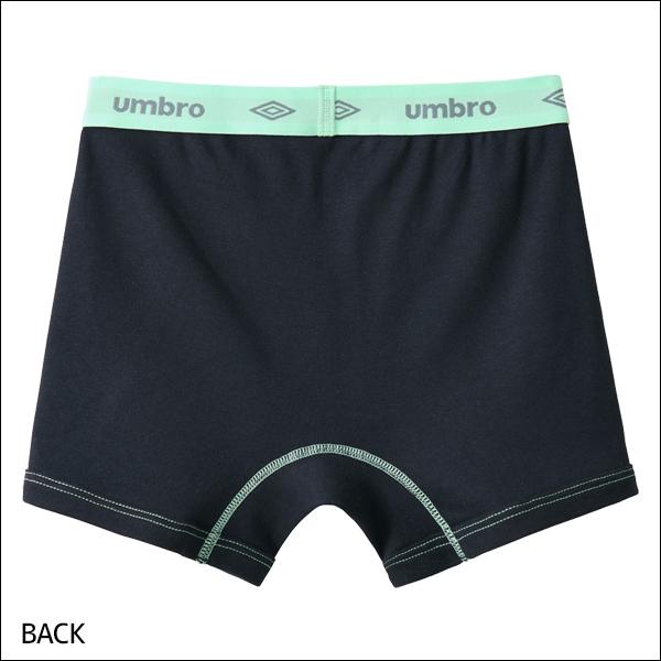 umbro（アンブロ） ジュニアメンズ ボクサーブリーフ 前あき 2枚組