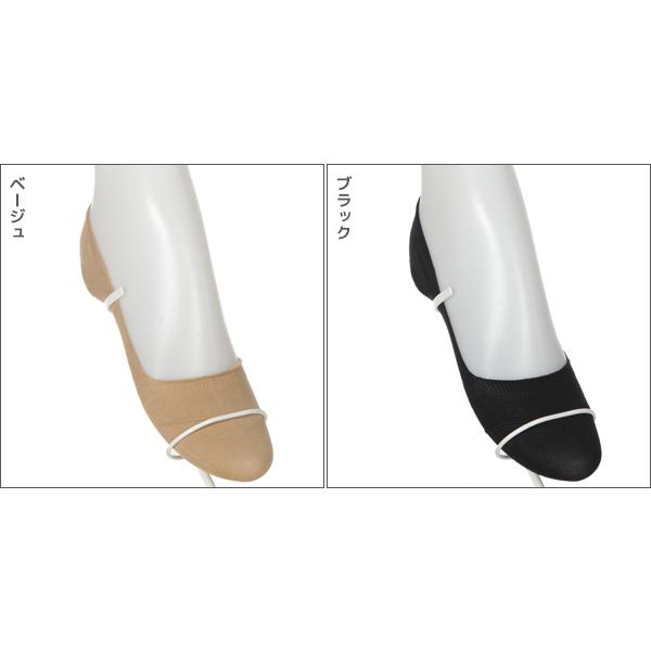 ATSUGI（アツギ） 同色2足セット ATSUGI FOOTCOVER 綿混 浅ばき フット