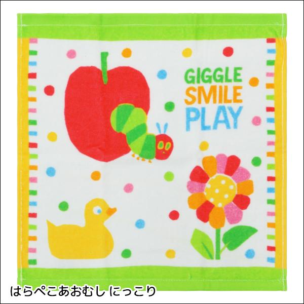 はらぺこあおむし にっこり ウォッシュタオル 綿100% タオル 林タオル