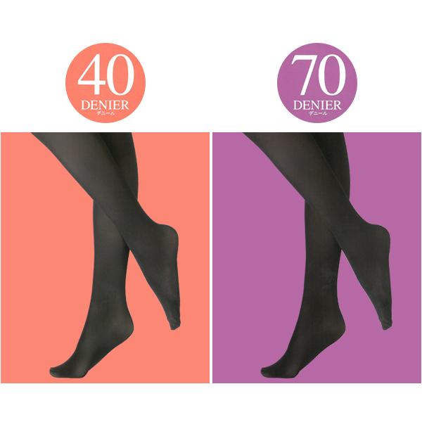 しめつけない 30%OFF 7組セット 計14足 Days やさしいタイツ 2足組 40