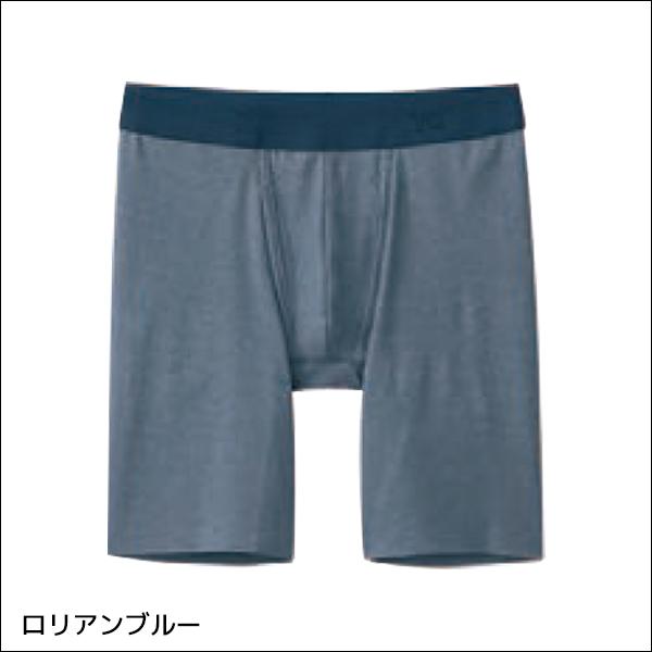 YG 3枚セット ワイジー NEXTRA CUT OFF 前あき ロングボクサーブリーフ