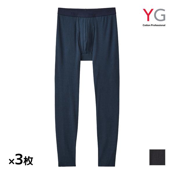 同色3枚セット YG ワイジー NEXTRA+ CUT OFF 持続天然発熱 タイツ 前あき グンゼ GUNZE | YG