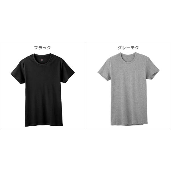 GUNZE（グンゼ） YG クルーネックTシャツ GUNZE【1枚までメール便