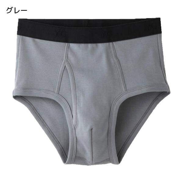 YG 同色5枚セット ワイジー COTTON100% スタンダードブリーフ 前あき