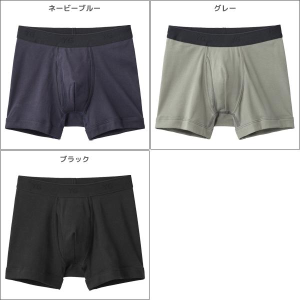 同色5枚セット YG ワイジー COTTON100% ボクサーブリーフ 前あき パンツ グンゼ GUNZE | YG | 01
