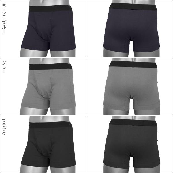 同色5枚セット YG ワイジー COTTON100% ボクサーブリーフ 前あき グンゼ GUNZE | YG | 02