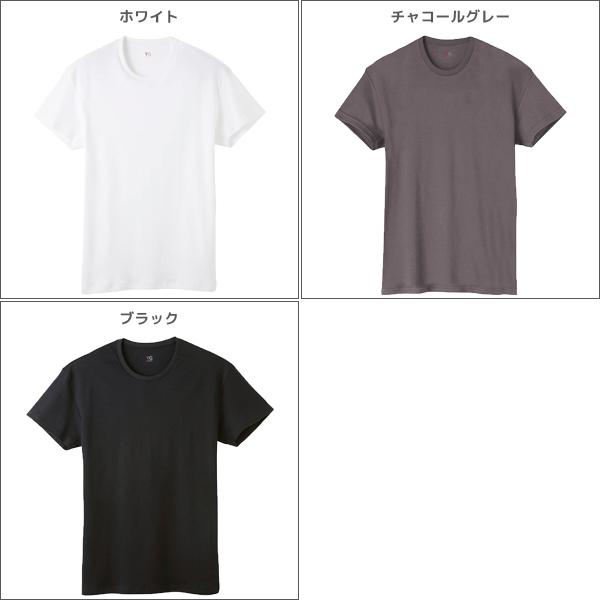 YG ワイジー ダブルホット クルーネックTシャツ 半袖丸首 綿100% グンゼ GUNZE｜mote｜02