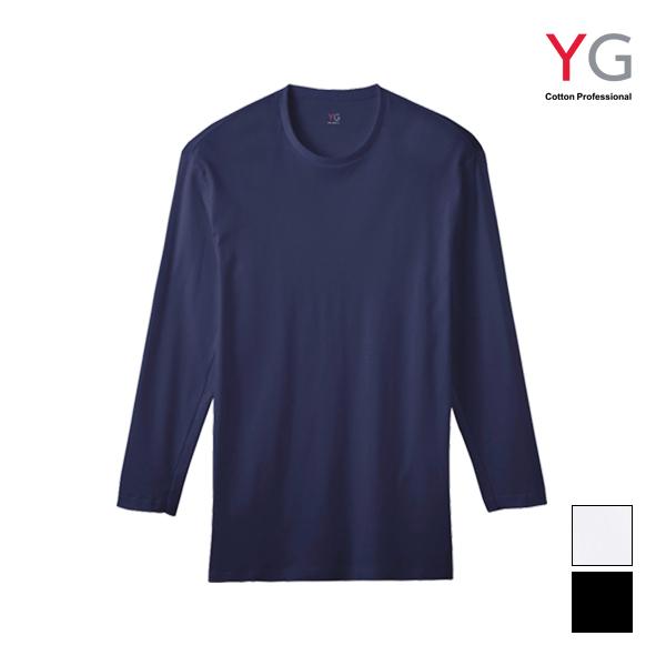 YG HOT-ON COTTON クルーネック 9分袖Tシャツ 丸首 グンゼ GUNZE 防寒インナー 温感 ヒートテック YV0908