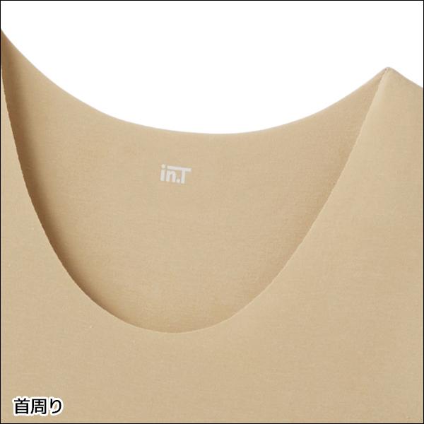 YG 同色3枚セット Tシャツ専用インナー in.T クルーネックTシャツ