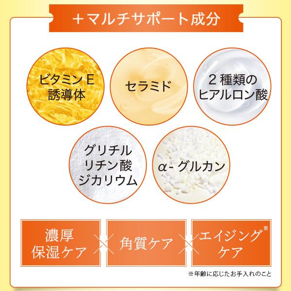 EBiS 美容液 ビタミンc美容液 毛穴 ケア ビタミンc誘導体 LDK エビス