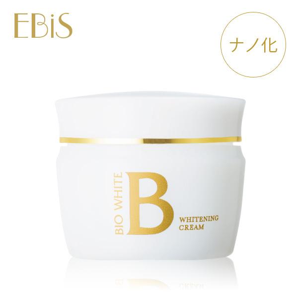 EBiS 美白クリーム シミ取り トラネキサム酸 顔 ホワイトニング しみ