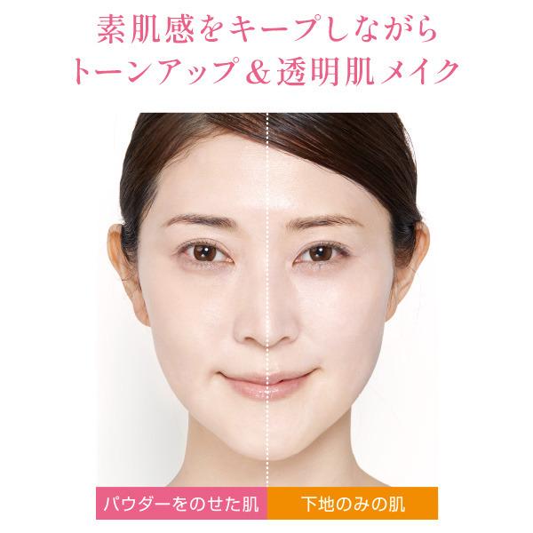 トーンアップパウダー 8g×2個セット フェイスパウダー シワ 毛穴 くすみ 透明感 素肌感｜motebeauty｜03