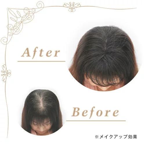 増毛スプレー ヘアカバースプレー ボリュームアップ スプレー 薄毛 薄毛隠し レディース メンズ ヘアーモーメントp 90g Sa Ebi Ha U 000 美顔器 原液の店モテビューティー 通販 Yahoo ショッピング