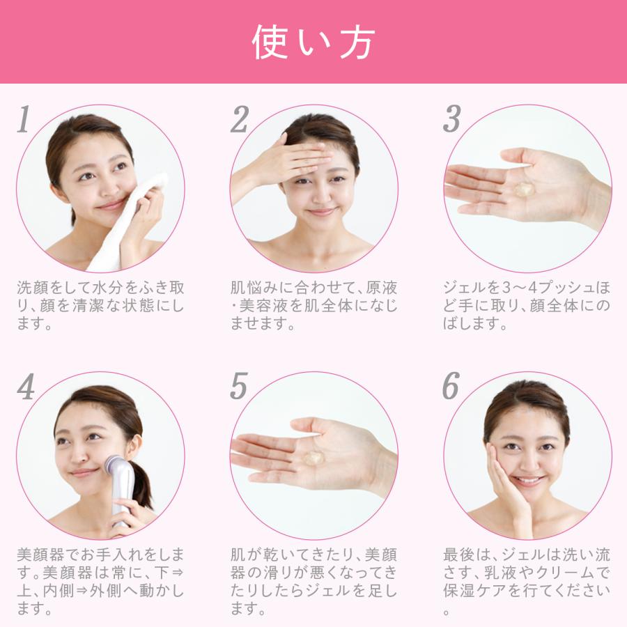 EBiS 美顔器ジェル 超音波 ems 美顔器用ジェル アルゲエキス EBiS 美顔器ジェル 超音波 ems 美顔器用ジェル アルゲエキス