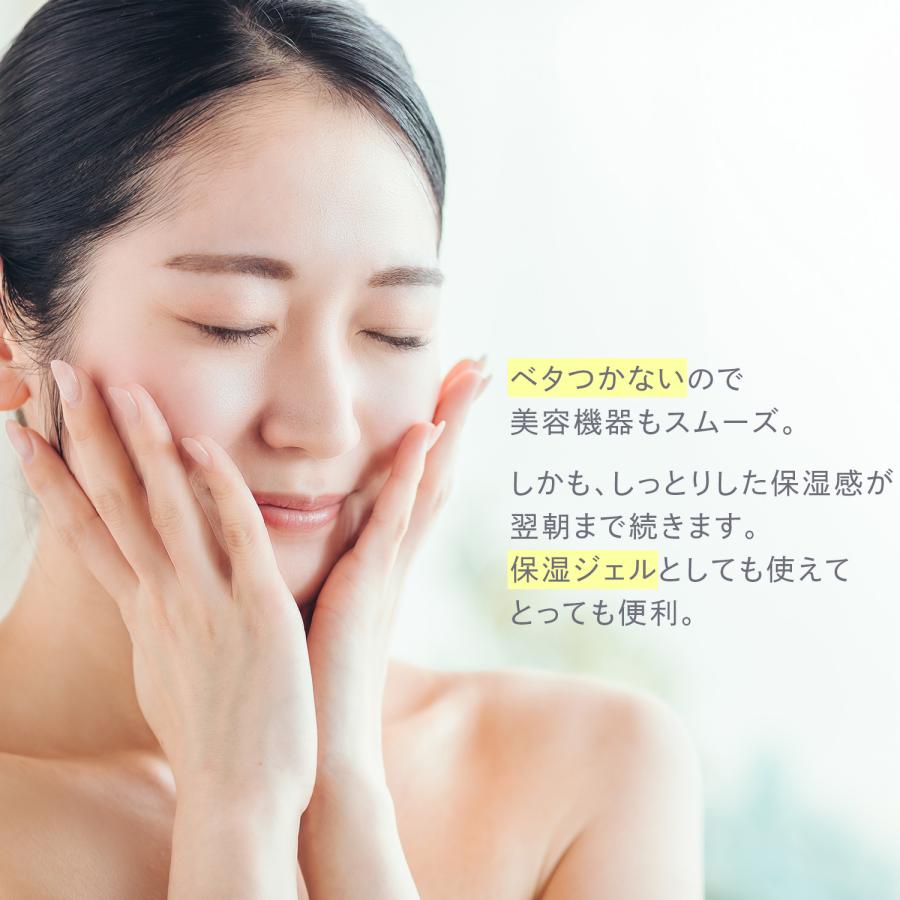EBiS 美顔器ジェル 超音波 ems 美顔器用ジェル アルゲエキス EBiS 美顔器ジェル 超音波 ems 美顔器用ジェル アルゲエキス