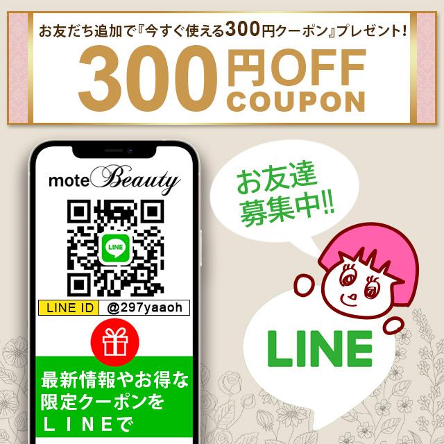 ワトゥサ WATOSA アイブロウブラシ メイクブラシ 化粧ブラシ おすすめ  正規販売店｜motebeauty｜03