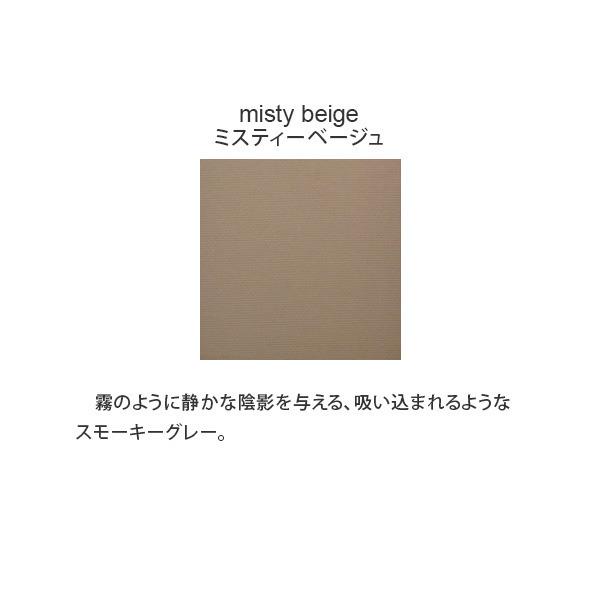 ワトゥサ WATOSA アイシャドウ アイメイク アイカラー ポイントカラーズ no.516 misty beige ミスティーベージュ｜motebeauty｜02