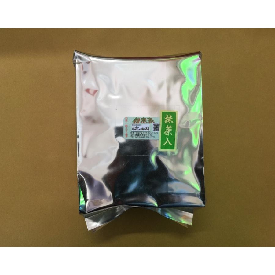 もて茶って 抹茶入粉末緑茶（煎茶）1kg 粉末茶 パウダー 粉茶 業務用