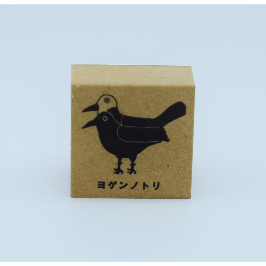 ヨゲンノトリ スタンブ ゴム印 疫病退散 アマビエに続く ヨゲンノトリ 予言の鳥 よげんのとり グッズ ヨゲンノトリカード付 Mo てんやわんやyahoo ショッピング店 通販 Yahoo ショッピング
