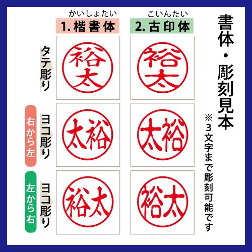 ぽすくま はんこ ブルー ぽすくま ｂ ブルー 郵便局のネットショップ