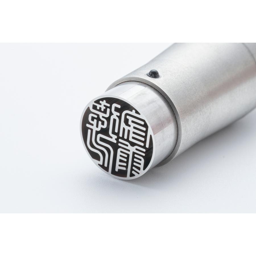 消える印鑑「未来印」 |  | 02