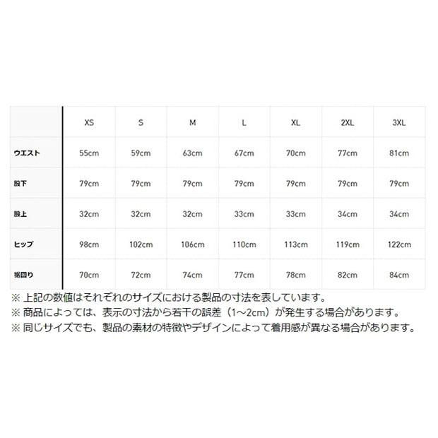 adidas Originals アディダスオリジナルス ベルベット ルーズトラック