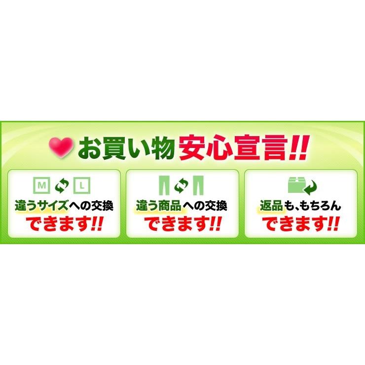 ゆるさらレーヨン麻パンツ レディース クロップド丈 7分丈 ハイウエスト 体型カバー 部屋着 総ゴム ゴムズボン カジュアルパンツ ウエストゴム ポケット付｜motemi｜12