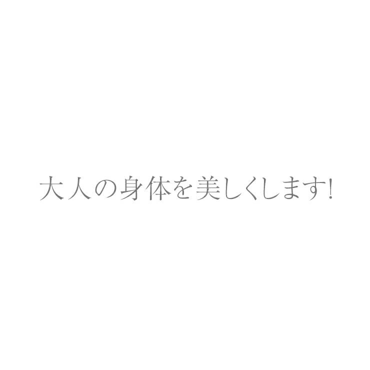 極上のはき心地 椿油加工のやわらかパンツ レディース 日本製 ナイロン88% プルオンパンツ 美脚パンツ 椿パンツ 椿オイル｜motemi｜07