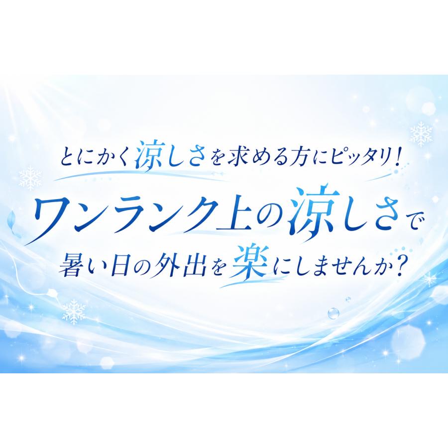 パンツ 7分丈 レディース クロップド 夏 涼しい 接触冷感 吸汗速乾