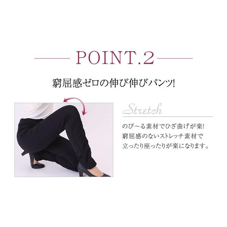 くしゅくしゅパンツ 細見せストレッチパンツ 下半身に自信がつく レディース 餃子パンツ 膝ギャザー シャーリングパンツ 春 スキニー ポリエステル86 Le 27 お腹が楽なウエストゴムパンツ専門店の東京モテ美 通販 Yahoo ショッピング