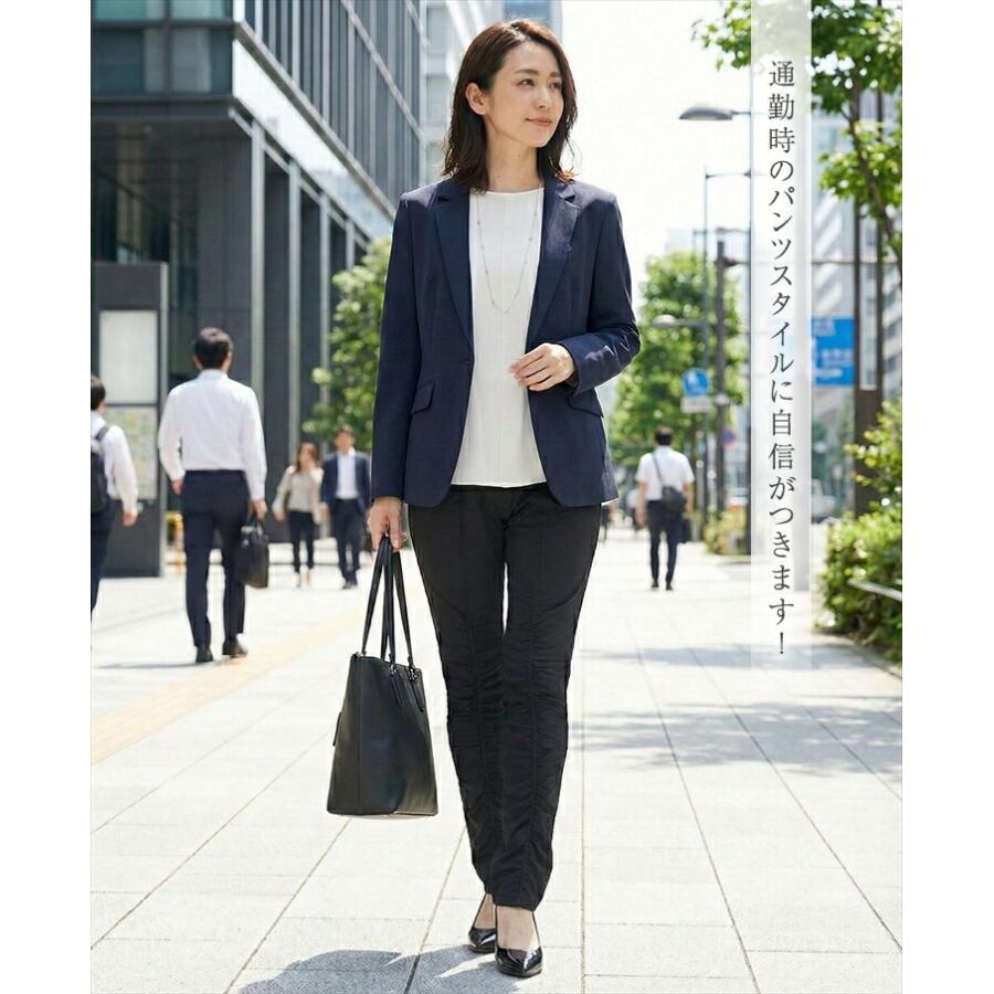 脚を細く見られる パンツ レディース きれいめ ブラック ストレッチ く