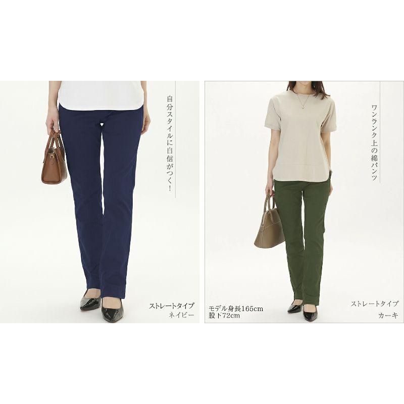 みよちゃん‼️フィットミーモアELL黒 カジュアルパンツ ゴムウエスト ブーツカットパンツ レディース 美脚 パンツ ウエストゴム フレア