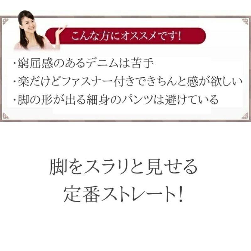 デニムパンツ レディース ゆったり 脇ゴム 秋 綿85% ゆとり デニムパンツ レディース ゆったり 脇ゴム 秋 綿85% ゆとり