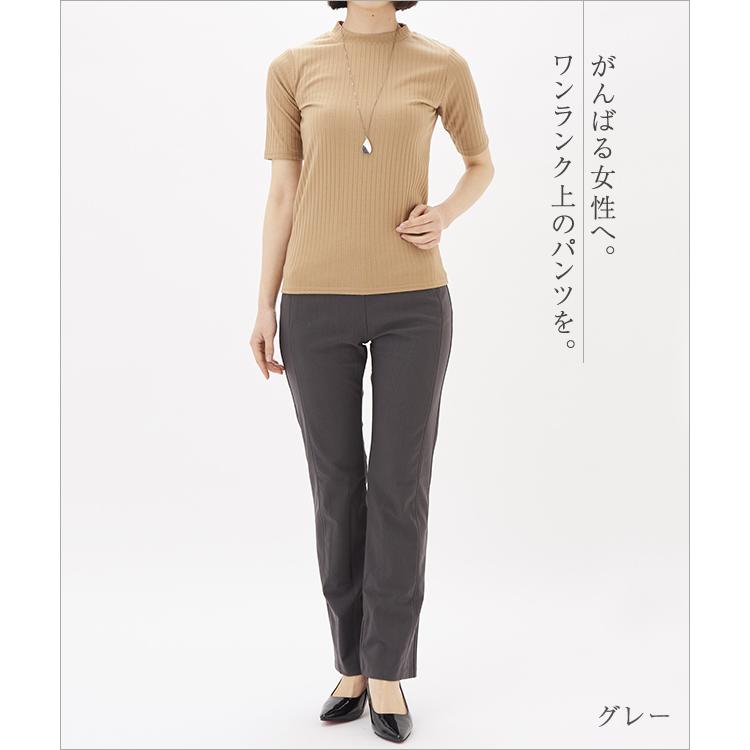ストレッチパンツ レディース 日本製 ウエストゴム スラックス ボトムス レディースパンツ ズボン 春 ストレート 旭化成ロイカ生地 ナイロン90% roica|motemi|11
