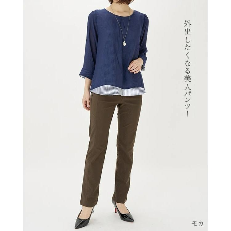 ストレッチパンツ レディース 日本製 ウエストゴム スラックス ボトムス レディースパンツ ズボン 春 ストレート 旭化成ロイカ生地 ナイロン90% roica|motemi|12