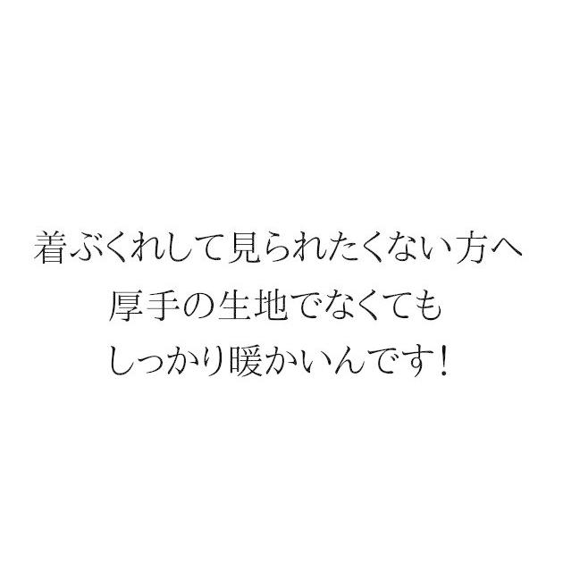 ヒート レギンス 発熱 裏起毛レギンス あったかレギンス レギンススパッツ 暖かい 防寒 日本製｜motemi｜02