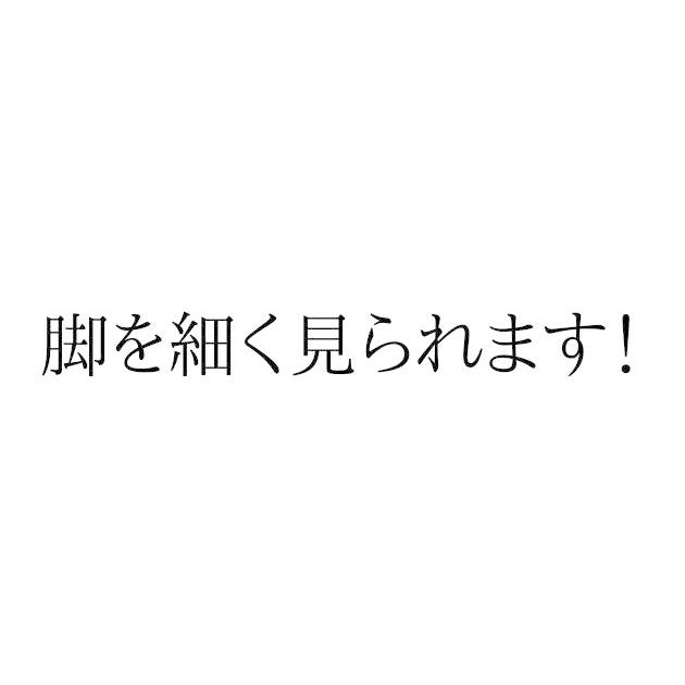 ワンランク上の素材で差をつける レギンス 夏用 七分丈 7分丈 10分丈 ひんやり UV 防透性 デニムレギンス デニンス デニム風レギンス 冷感 接触冷感 涼しい｜motemi｜02